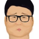 난리몰 이미지