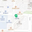 혜성프라자약국 이미지