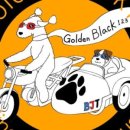 골든블랙123 이미지