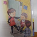 남동초등학교 이미지