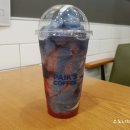 빽다방천안중앙 이미지
