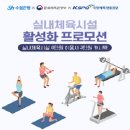 SH골프 이미지