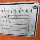 현대농장(4) 이미지