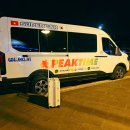 대화할인마트 | 푸꾸옥 체크아웃 투어 짐보관 공항 샌딩 및 마사지 킹콩마트 근처 숙소 포함