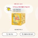 시크릿호프 | 팝마트 팝나우 하는법으로 시크릿을 뽑을 수가 있다고? 팝나우 작은별 시크릿 노리는 방법