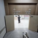 양주한국병원 이미지