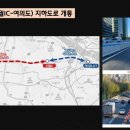도화역사 이미지