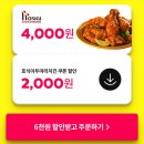 또래오래 네이버블로그