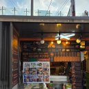 석계역 6번출구 이미지