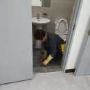 산림조합화장실 이미지