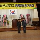 돈꼴레 이미지