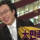 그집미용실 이미지