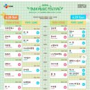 (주)비이피씨탄젠트 이미지
