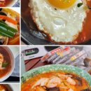 울아빠짜장 이미지