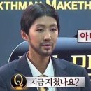 탕후루와꼬치 이미지