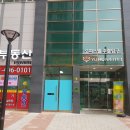 행복한전원공인중개사사무소 이미지