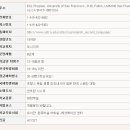 Re:샌프란시스코 대학부설 이미지