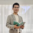 한국리더십센터그룹