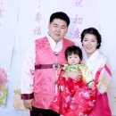 색동문구사 | 2010.10.09 다화의 첫 돌잔치