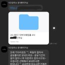 [부산본식스냅] 시간공작소 photo by 정석환 작가님👍 내돈내산 대만족 후기❣️