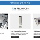 프로벨류