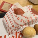 한솥도시락 신사동현대고앞점 이미지