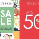 한불스킨케어 이미지