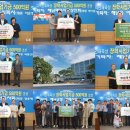 해남군산림조합장 이미지