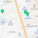 서초2동주민센터 대강당 이미지