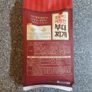 (주)미가인에프앤비