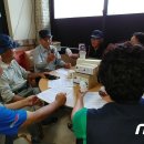단양영천곰굴마을 이미지