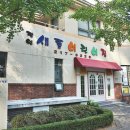 2주공 마트 이미지
