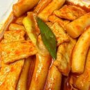 달콤떡볶이 이미지