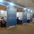 해양2로1 이미지