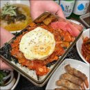 동촌식당 이미지