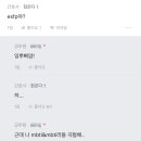 준당 이미지