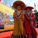 라틴아메리카 댄스 이미지