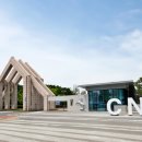 선문대학교 무도대학원 이미지