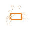 스테이자연도
