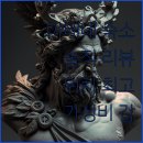 어반네스트 | 아테네 어반 네스트 스위트 & 아파트먼트 솔직 리뷰 위치, 청결, 아침 식사까지!