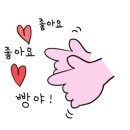 천미리다방 네이버블로그