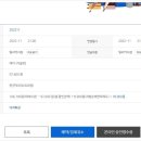 신신냉난방 네이버블로그