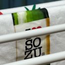 방축3길 이미지