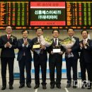 (주)유티아이 이미지