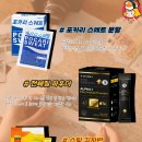 주식회사명동갈비 이미지