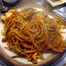 싱싱식당 이미지