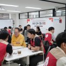 롯데로지스 이미지