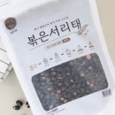 일품농산 이미지