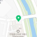 (주)산골정육식당 이미지