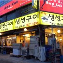 어랑 이미지